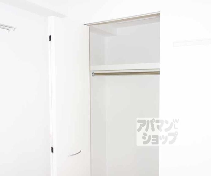 【アルモニー花屋町】間取