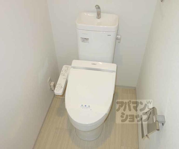 【アルモニー花屋町】間取