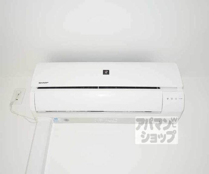 【アルモニー花屋町】間取