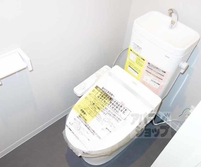 【パークハウス桂川】間取