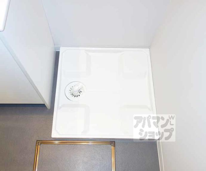 【パークハウス桂川】間取