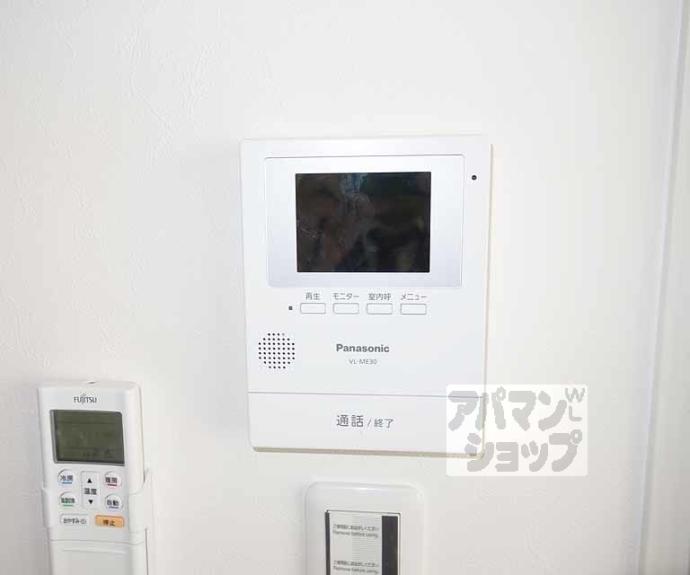 【パークハウス桂川】間取