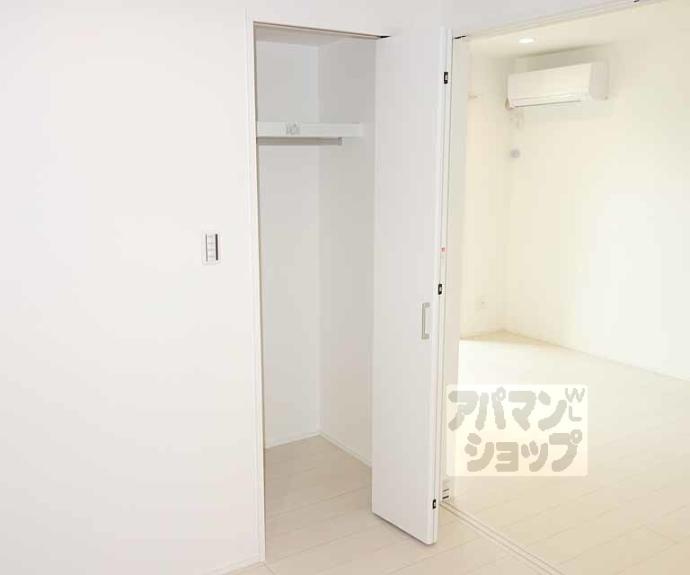 【パークハウス桂川】間取