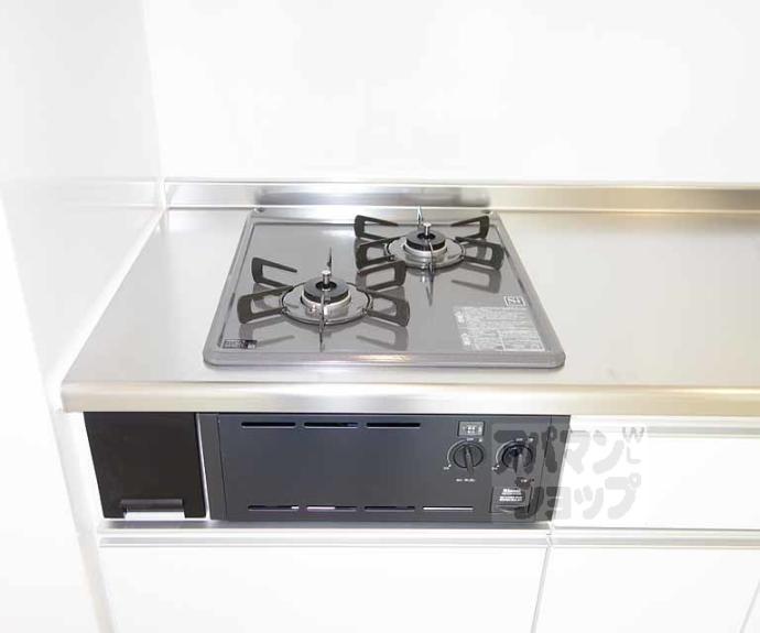 【パークハウス桂川】間取