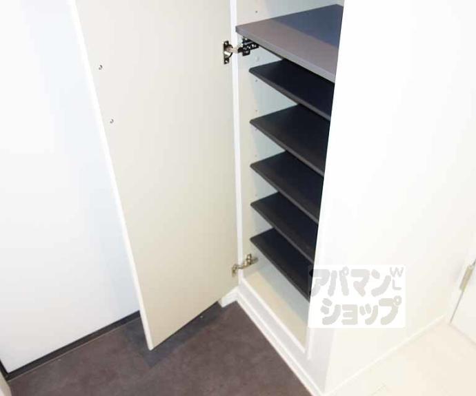 【パークハウス桂川】間取