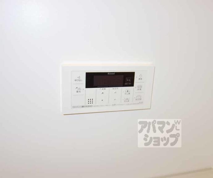 【パークハウス桂川】間取