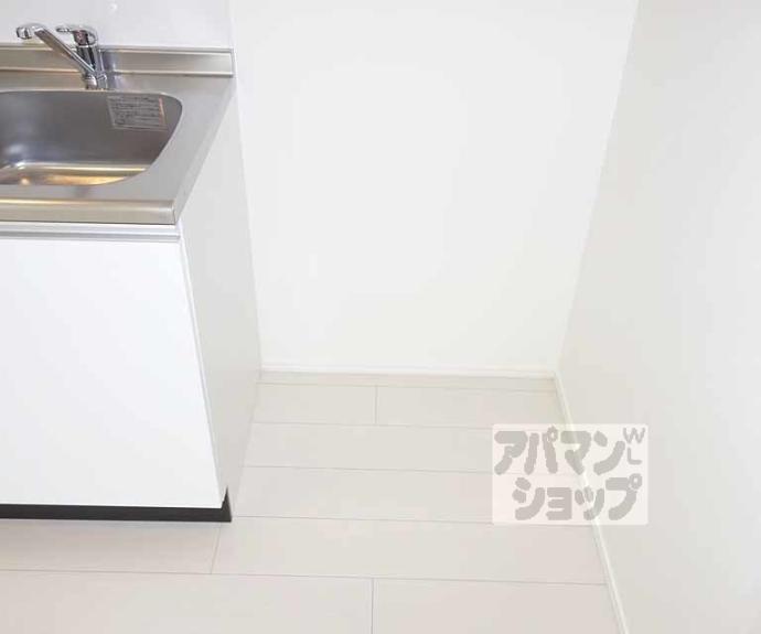 【パークハウス桂川】間取