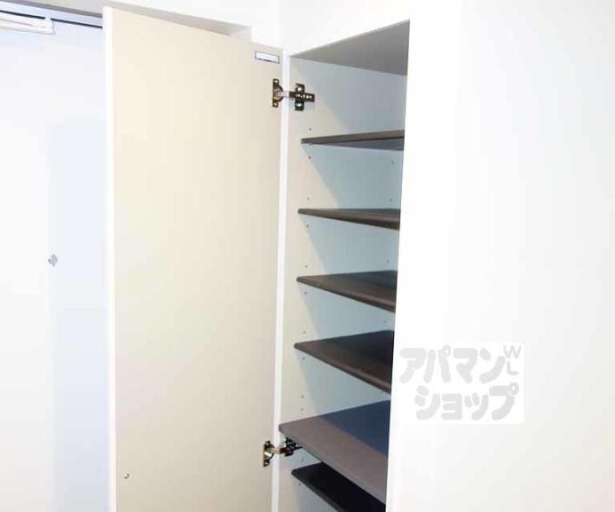 【パークハウス桂川】間取