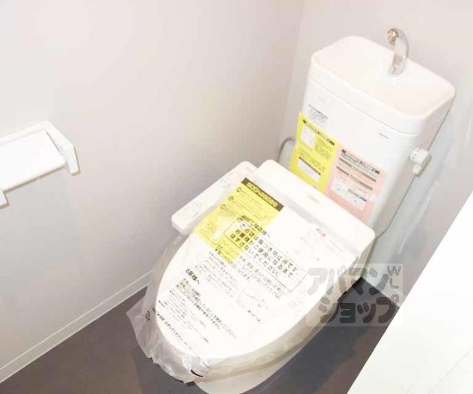 【パークハウス桂川】間取