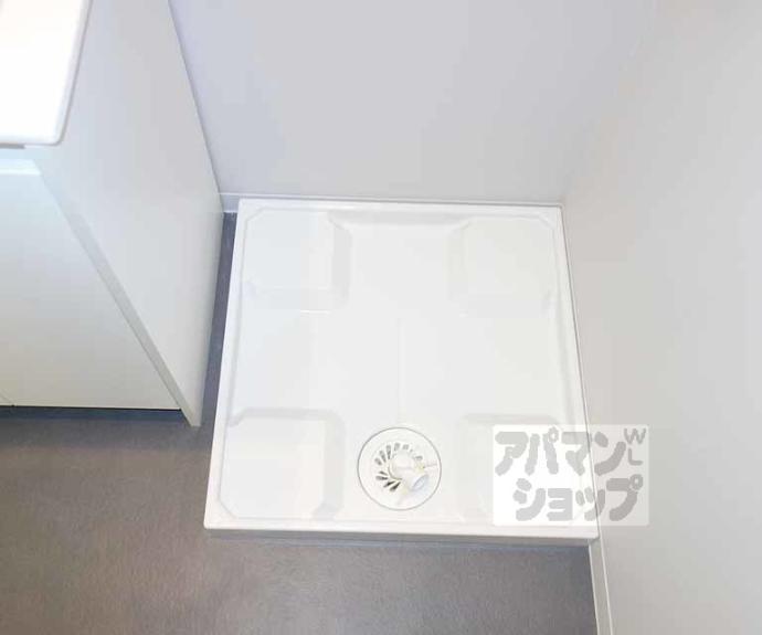 【パークハウス桂川】間取