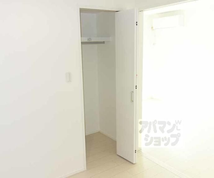 【パークハウス桂川】間取