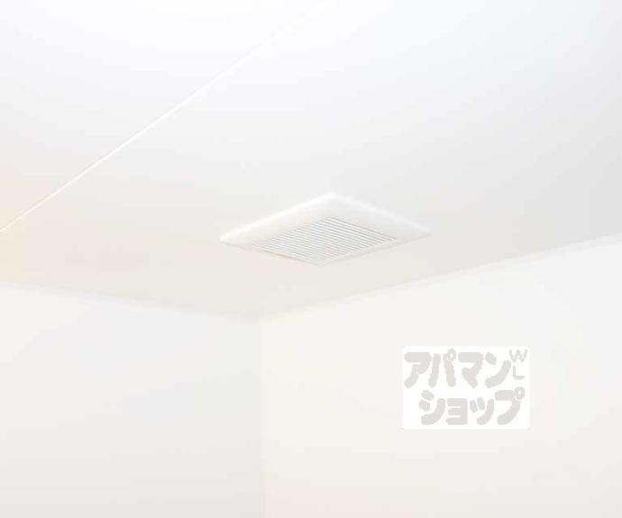 【パークハウス桂川】間取