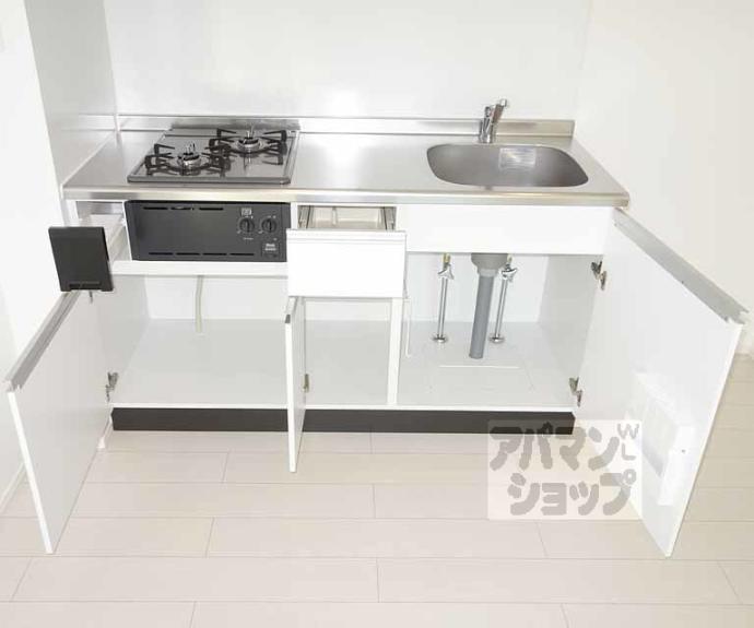 【パークハウス桂川】間取