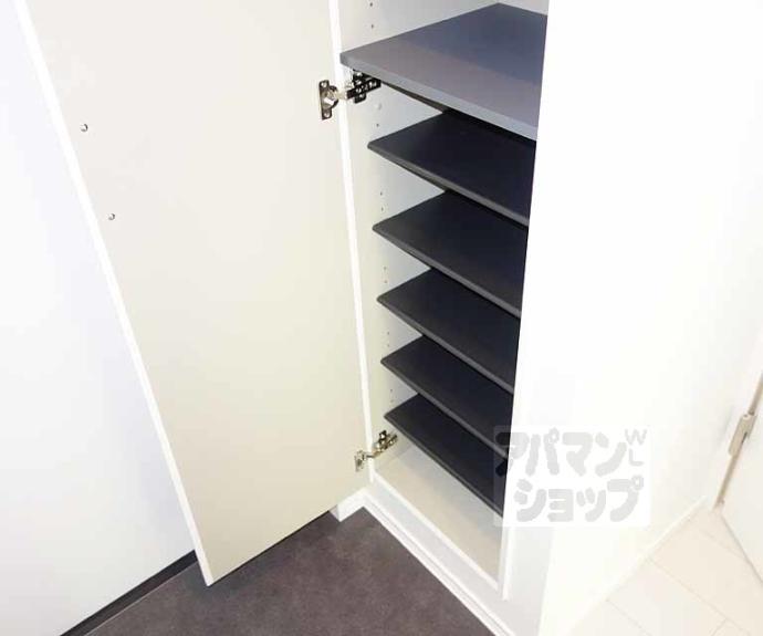 【パークハウス桂川】間取