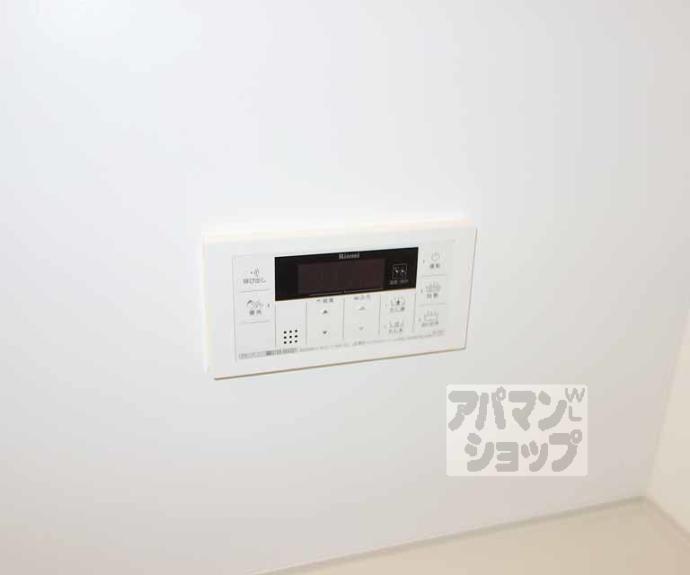 【パークハウス桂川】間取