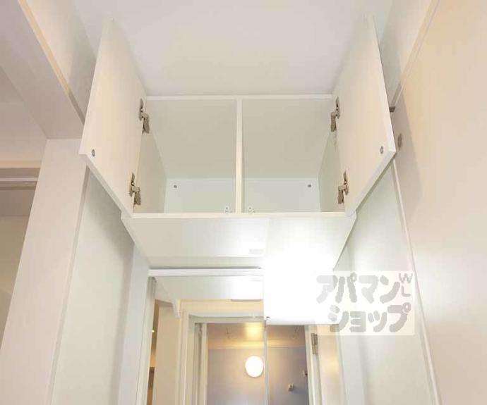 【シボラ西大路】間取
