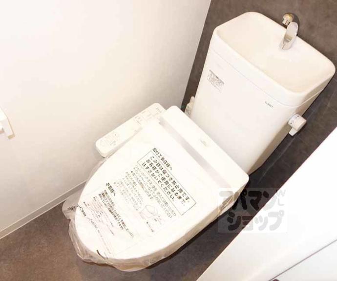 【シボラ西大路】間取