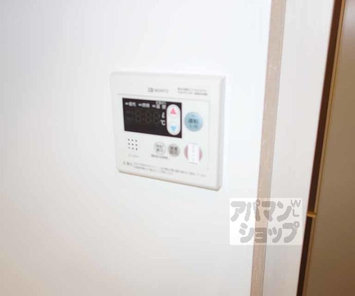 【シボラ西大路】間取