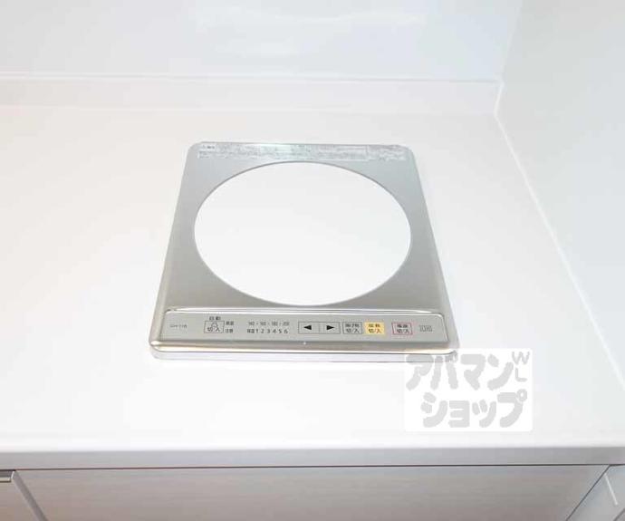 【シボラ西大路】間取