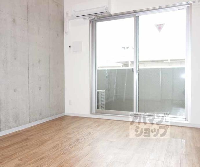 【シボラ西大路】間取