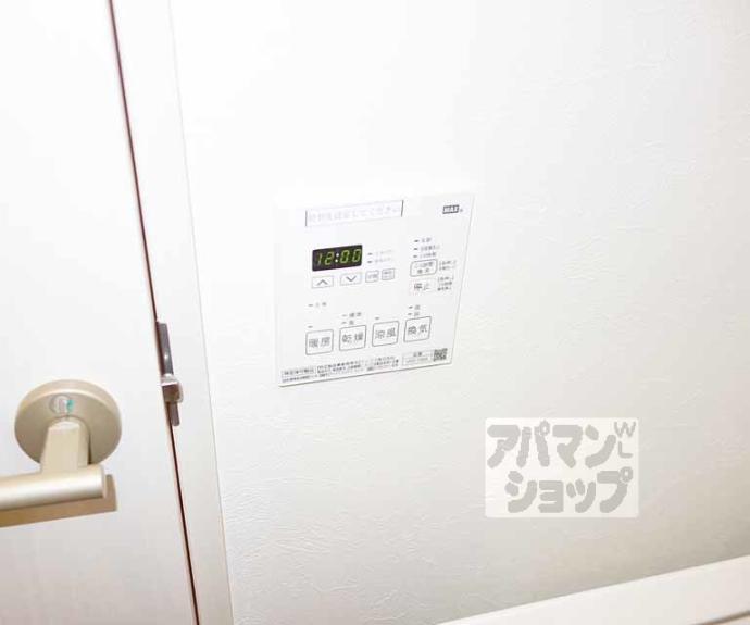 【シボラ西大路】間取