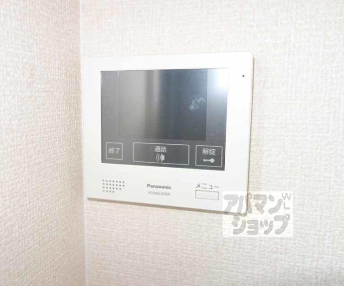 【エスポワールブリイエⅡ】間取
