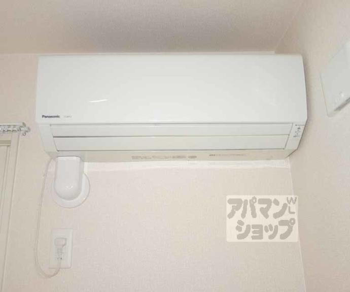 【エスポワールブリイエⅡ】間取