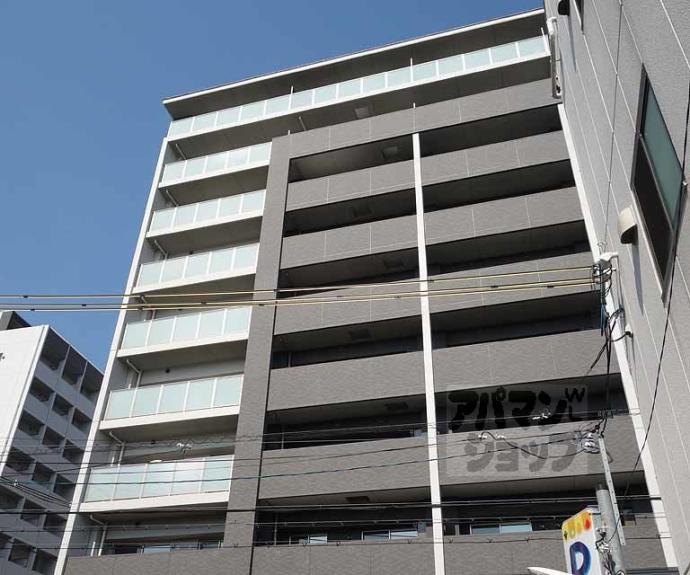 【プレサンスロジェ京都烏丸五条】間取