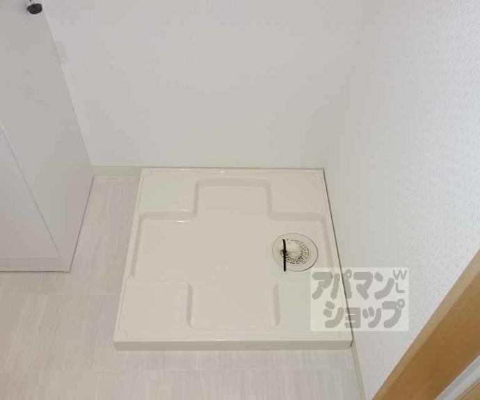 【ヴァンベール東山】間取