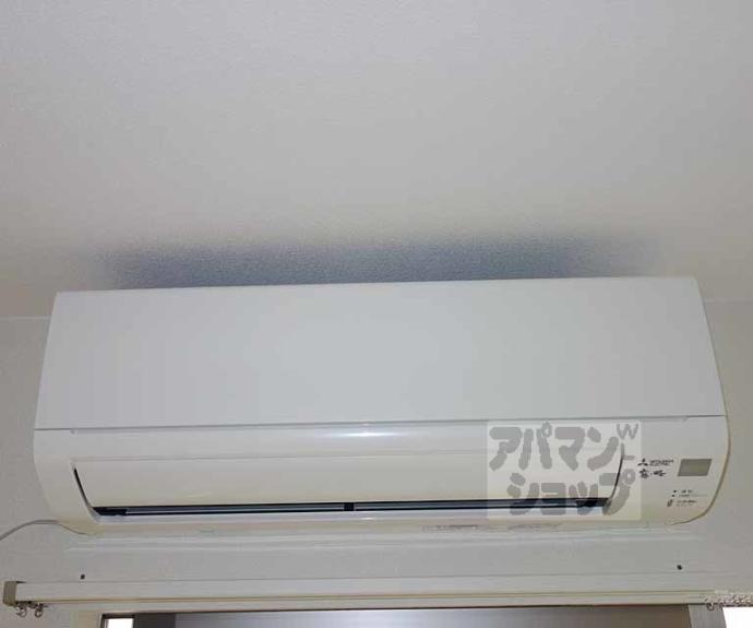 【ヴァンベール東山】間取