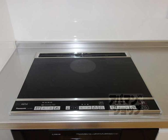 【ヴァンベール東山】間取