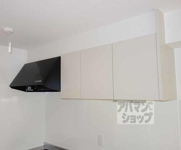 【ヴァンベール東山】間取