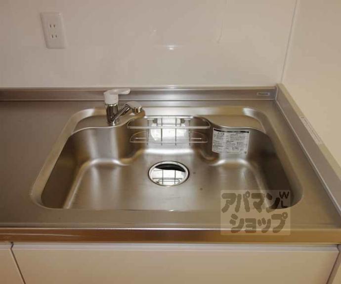 【ヴァンベール東山】間取