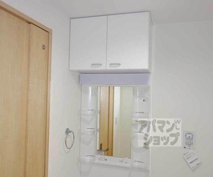 【ヴァンベール東山】間取