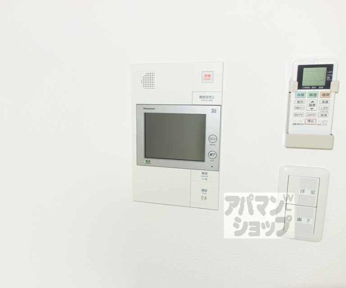 【アドバンス京都アリビオ】間取