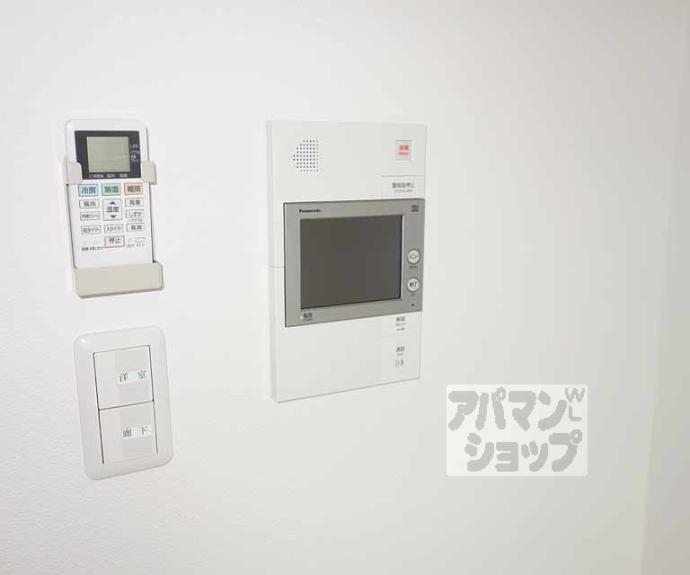 【アドバンス京都アリビオ】間取