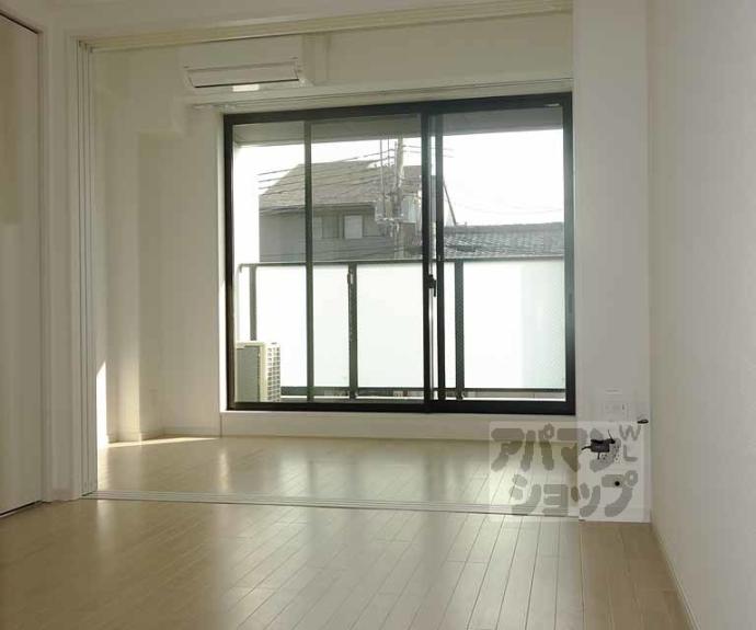 【Casa alegria siete】間取