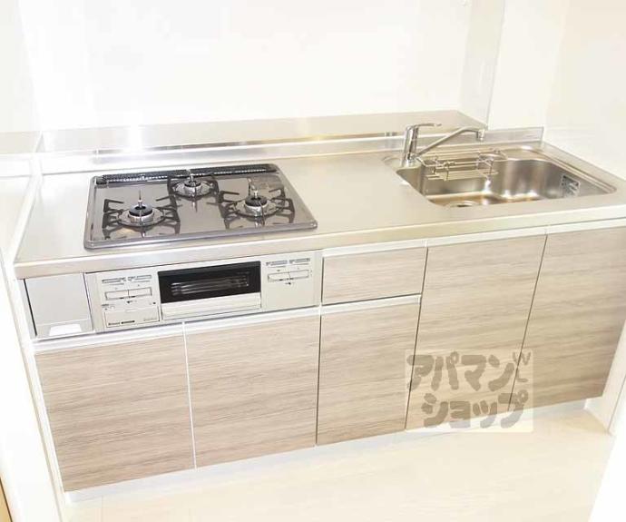 【Casa alegria siete】間取