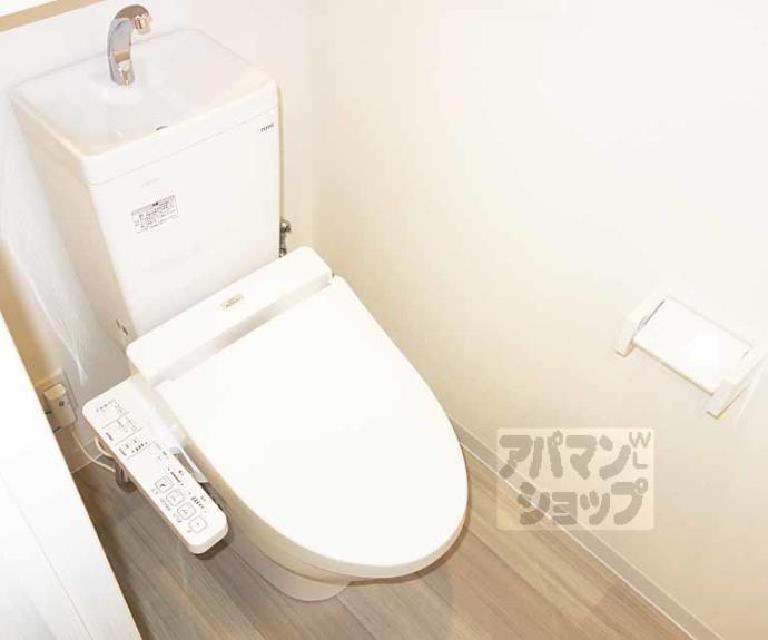 【Casa alegria siete】間取