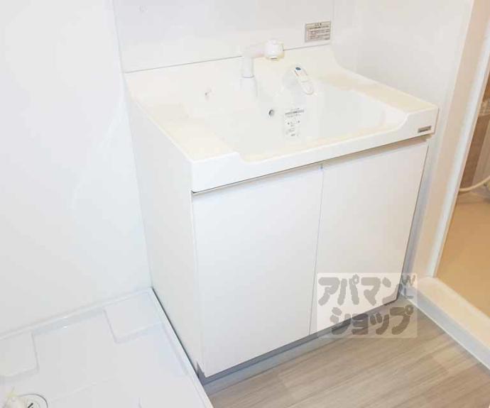 【Casa alegria siete】間取