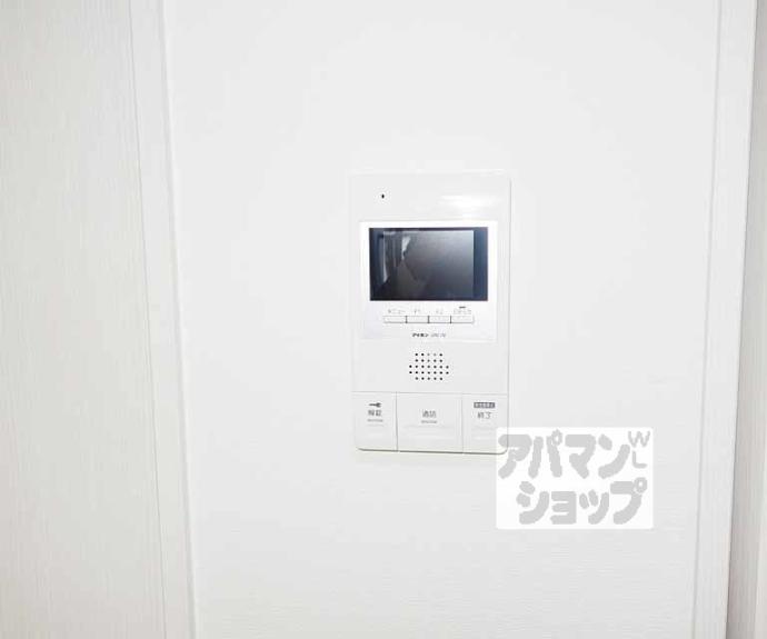 【Casa alegria siete】間取