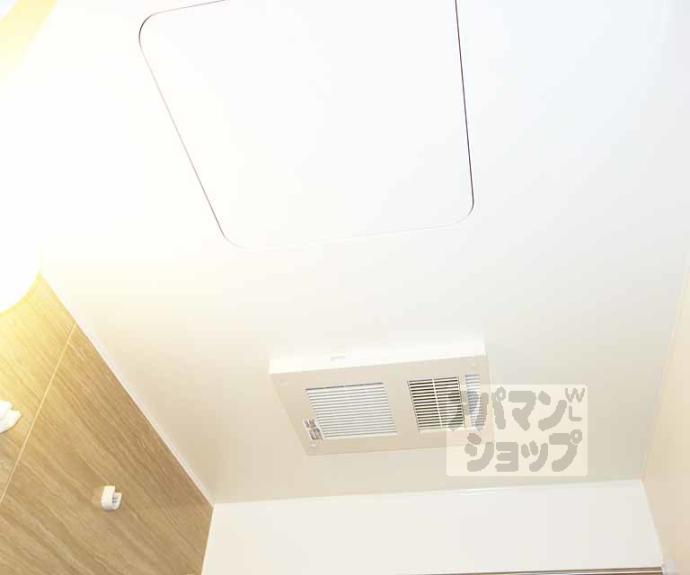 【Casa alegria siete】間取