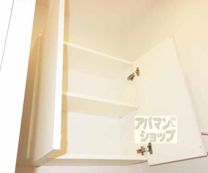 【Casa alegria siete】間取