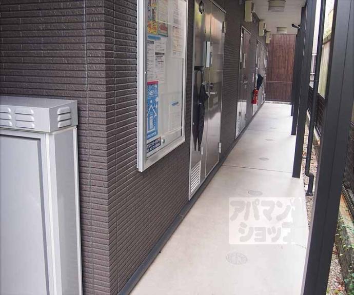 【レオパレスイマクマノヒルズ】間取