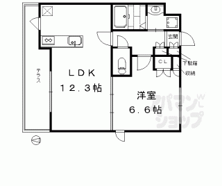 【ａｐｐａｒｔｍｅｎｔ　ＰＡＲＣ　Ⅱ】