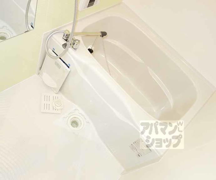 【appartment PARC Ⅱ】間取