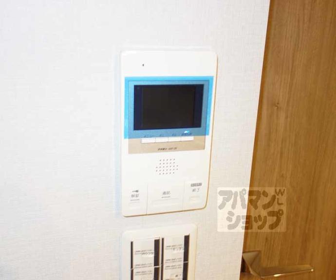 【appartment PARC Ⅱ】間取