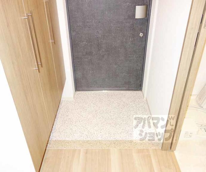 【appartment PARC Ⅱ】間取