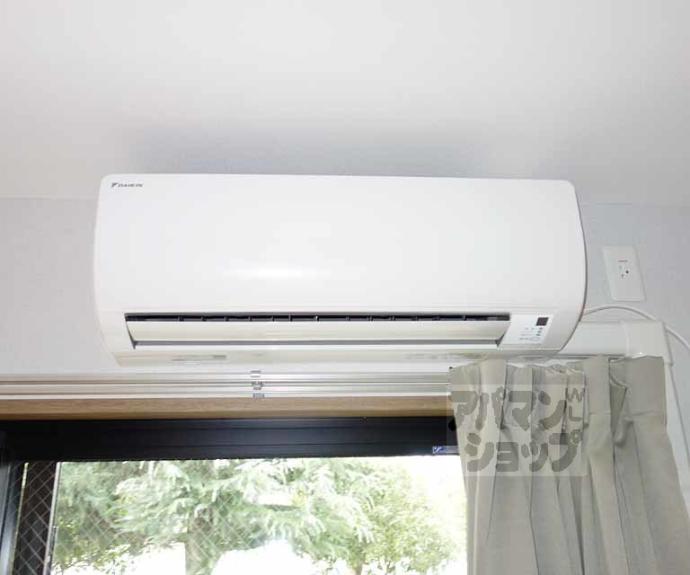 【appartment PARC Ⅱ】間取