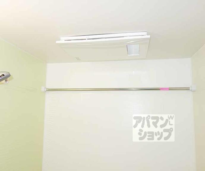 【appartment PARC Ⅱ】間取